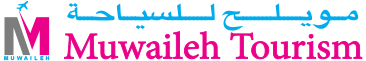 Muwaileh Tourism logo